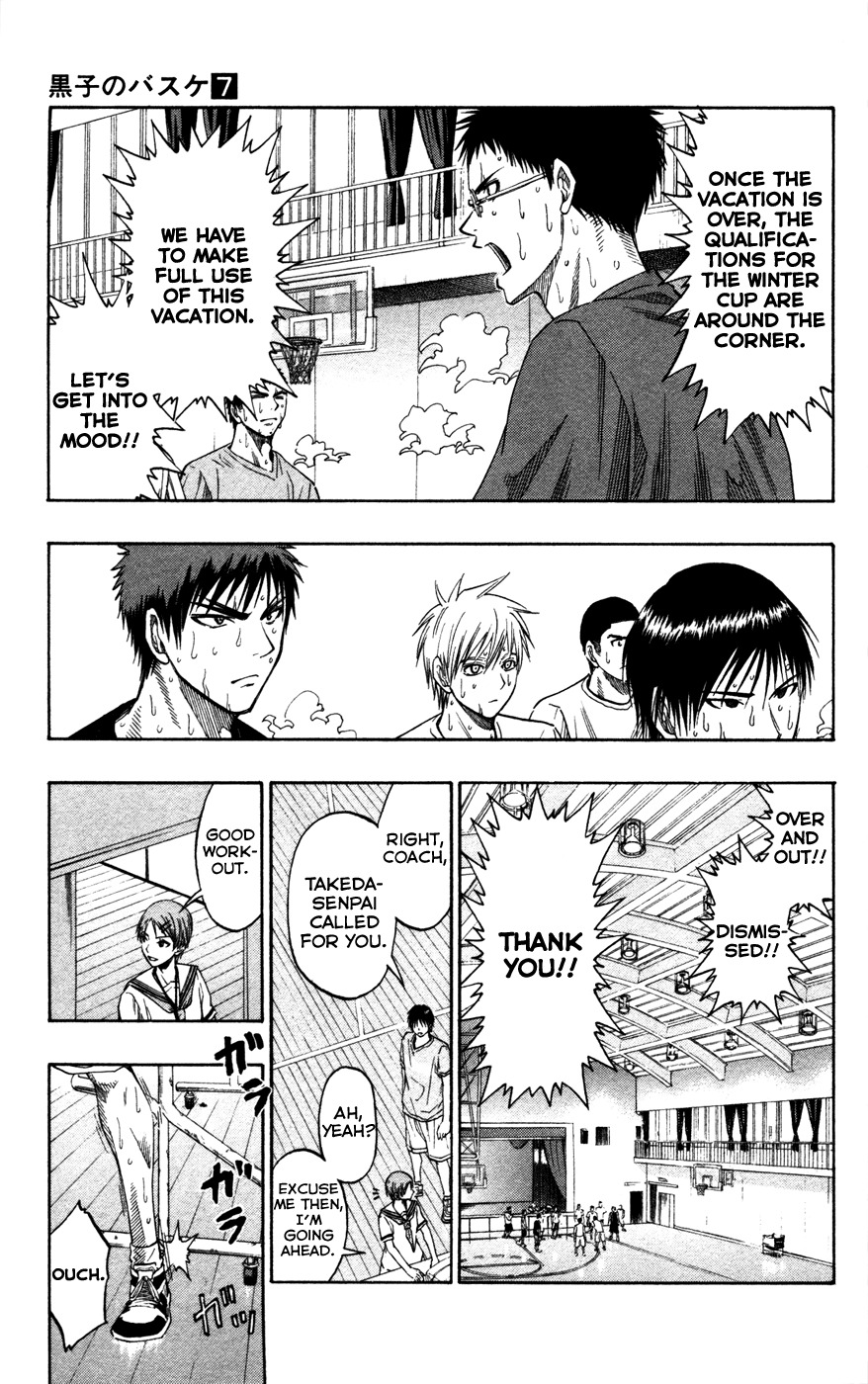 Kuroko no Basket Chapter 58 page 6 - Chapter 58: Leave It to Me!