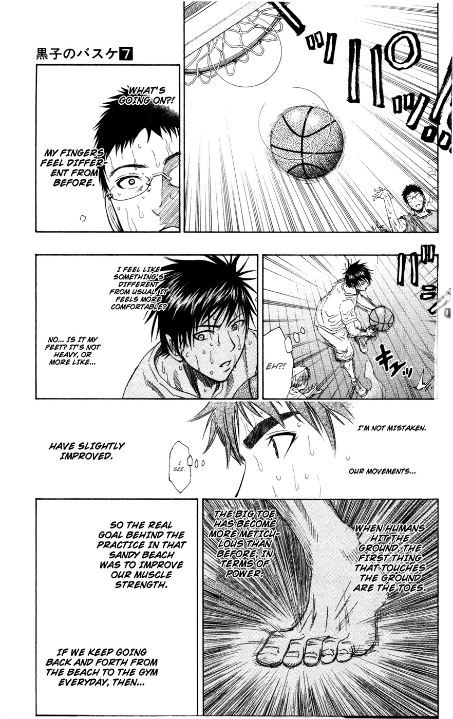 Kuroko no Basket Chapter 59 page 13 - Chapter 59: Let's Begin