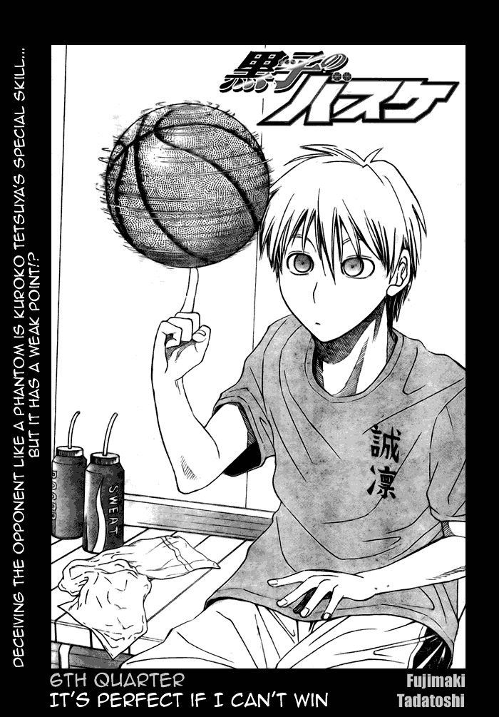 Kuroko no Basket Chapter 6 page 1 - Chapter 6: It's Perfect If I Can't Win