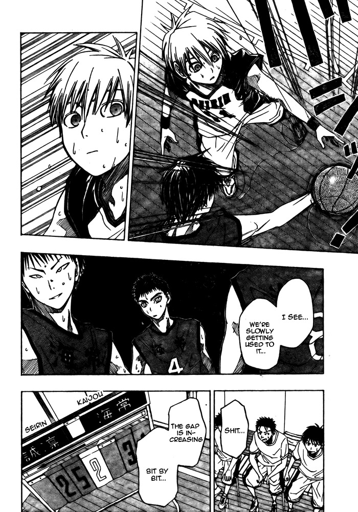 Kuroko no Basket Chapter 6 page 12 - Chapter 6: It's Perfect If I Can't Win