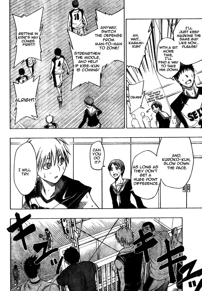 Kuroko no Basket Chapter 6 page 6 - Chapter 6: It's Perfect If I Can't Win
