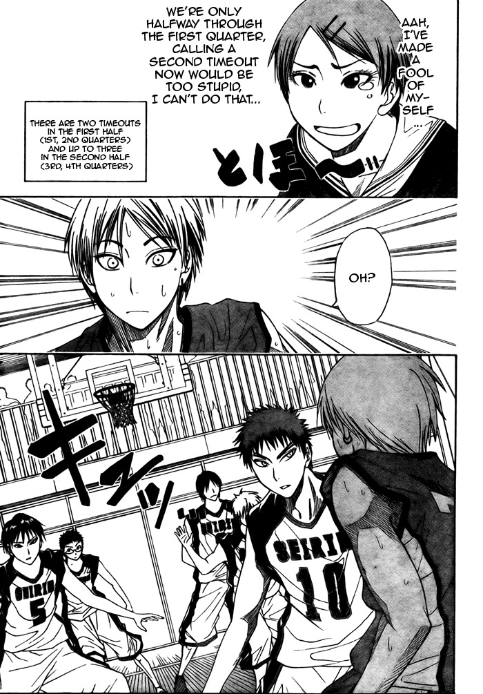 Kuroko no Basket Chapter 6 page 7 - Chapter 6: It's Perfect If I Can't Win