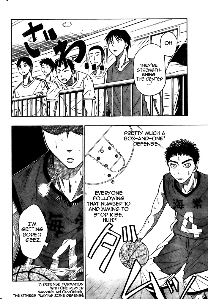 Kuroko no Basket Chapter 6 page 8 - Chapter 6: It's Perfect If I Can't Win