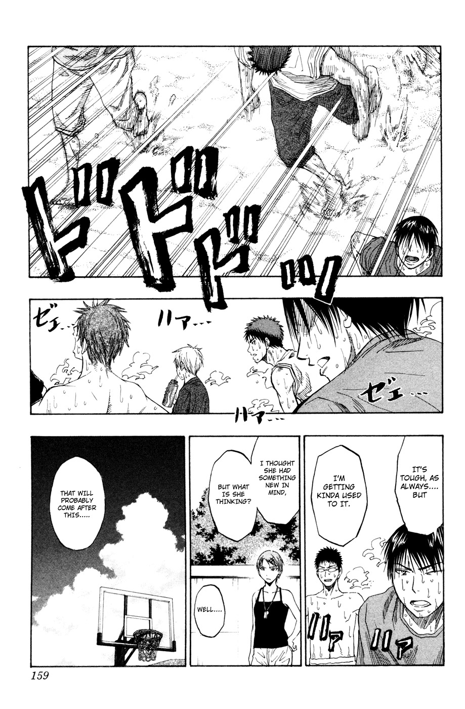 Kuroko no Basket Chapter 60 page 10 - Chapter 60: Don't Make Me Laugh