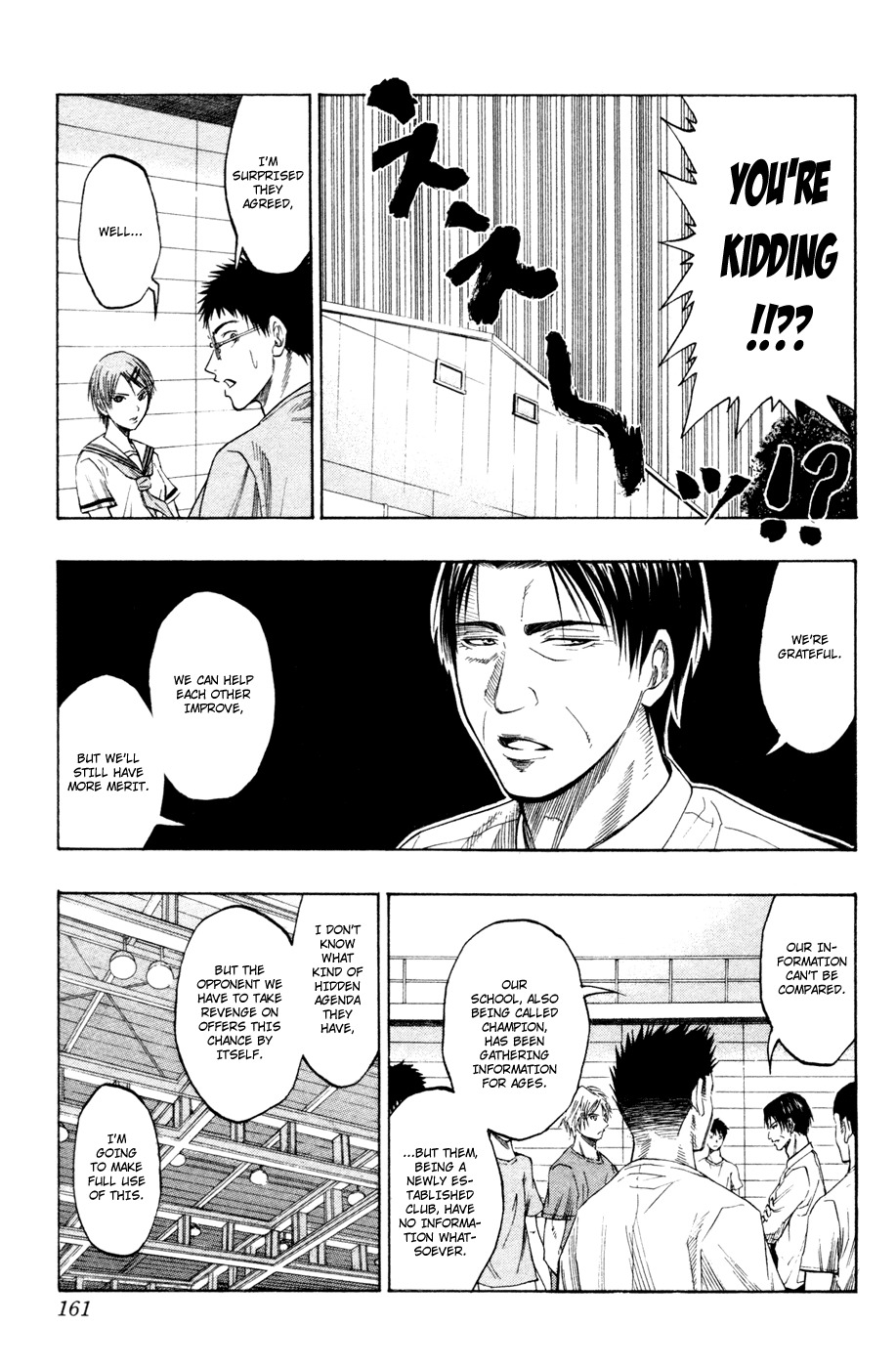 Kuroko no Basket Chapter 60 page 12 - Chapter 60: Don't Make Me Laugh