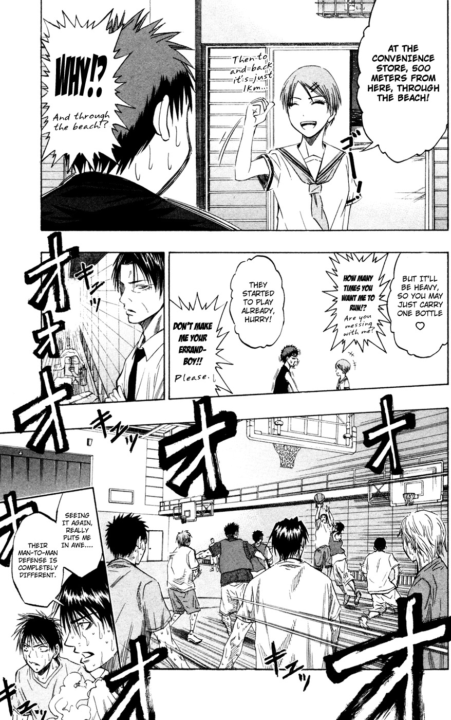 Kuroko no Basket Chapter 60 page 14 - Chapter 60: Don't Make Me Laugh