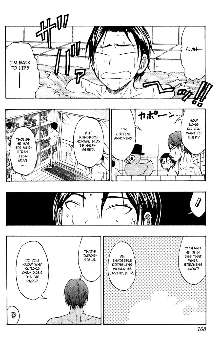 Kuroko no Basket Chapter 60 page 19 - Chapter 60: Don't Make Me Laugh