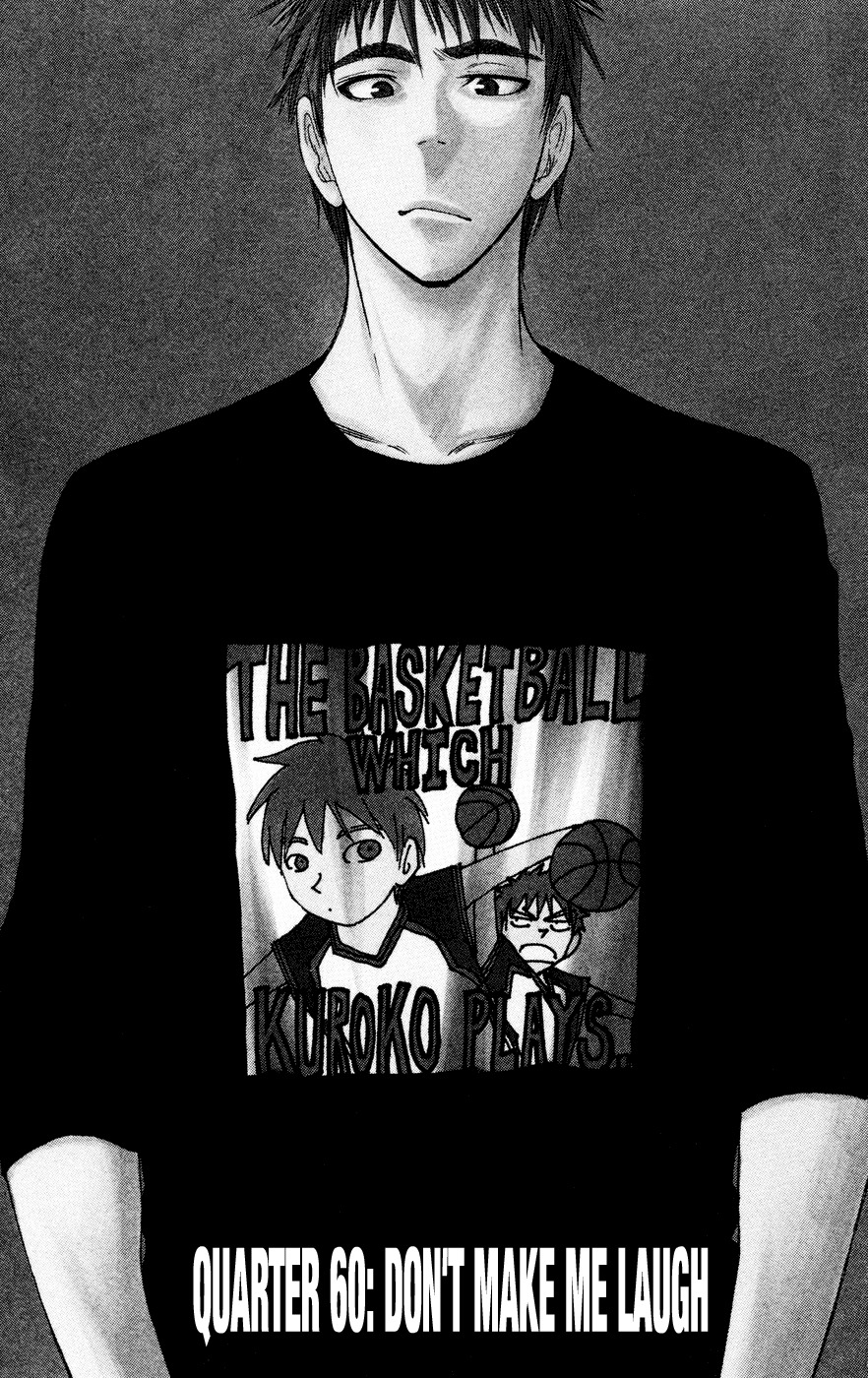 Kuroko no Basket Chapter 60 page 2 - Chapter 60: Don't Make Me Laugh