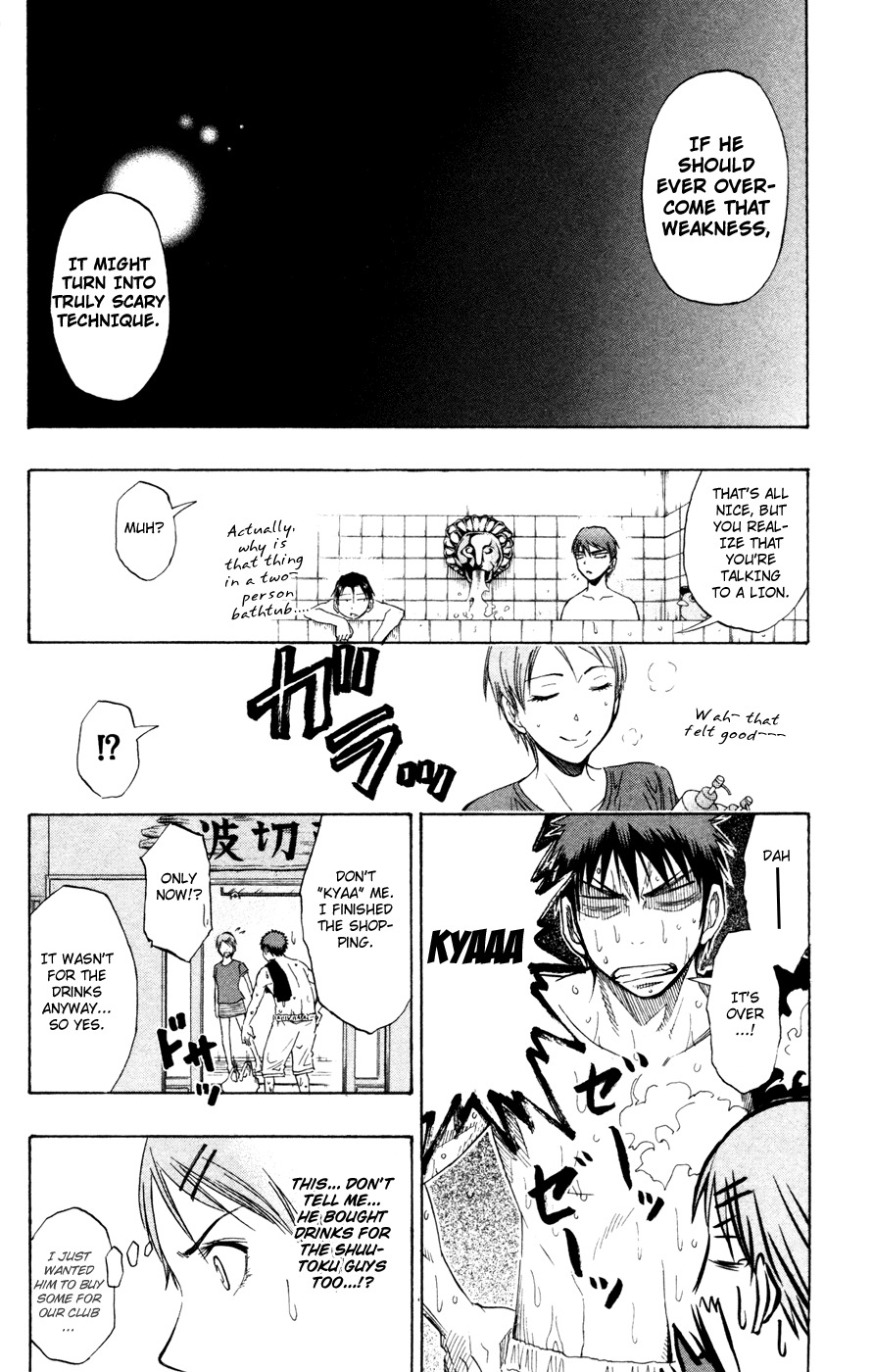 Kuroko no Basket Chapter 60 page 21 - Chapter 60: Don't Make Me Laugh