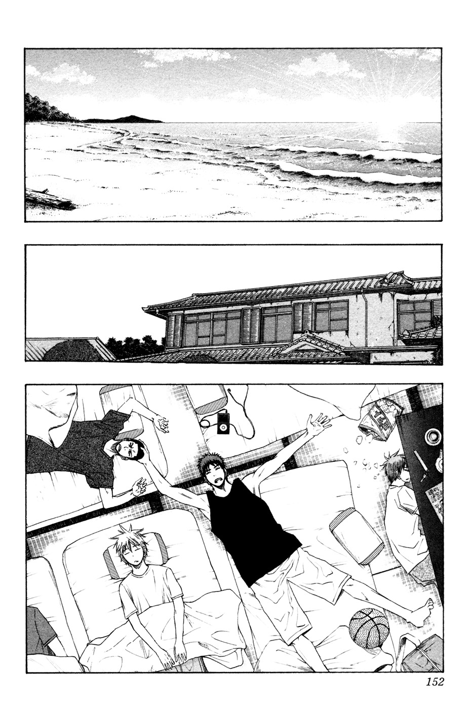Kuroko no Basket Chapter 60 page 3 - Chapter 60: Don't Make Me Laugh