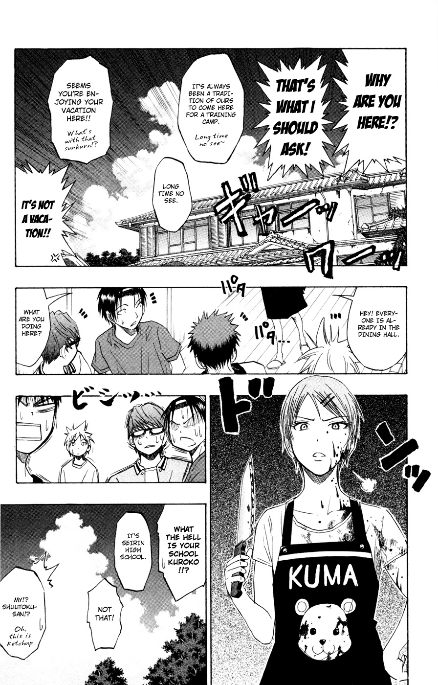 Kuroko no Basket Chapter 60 page 6 - Chapter 60: Don't Make Me Laugh