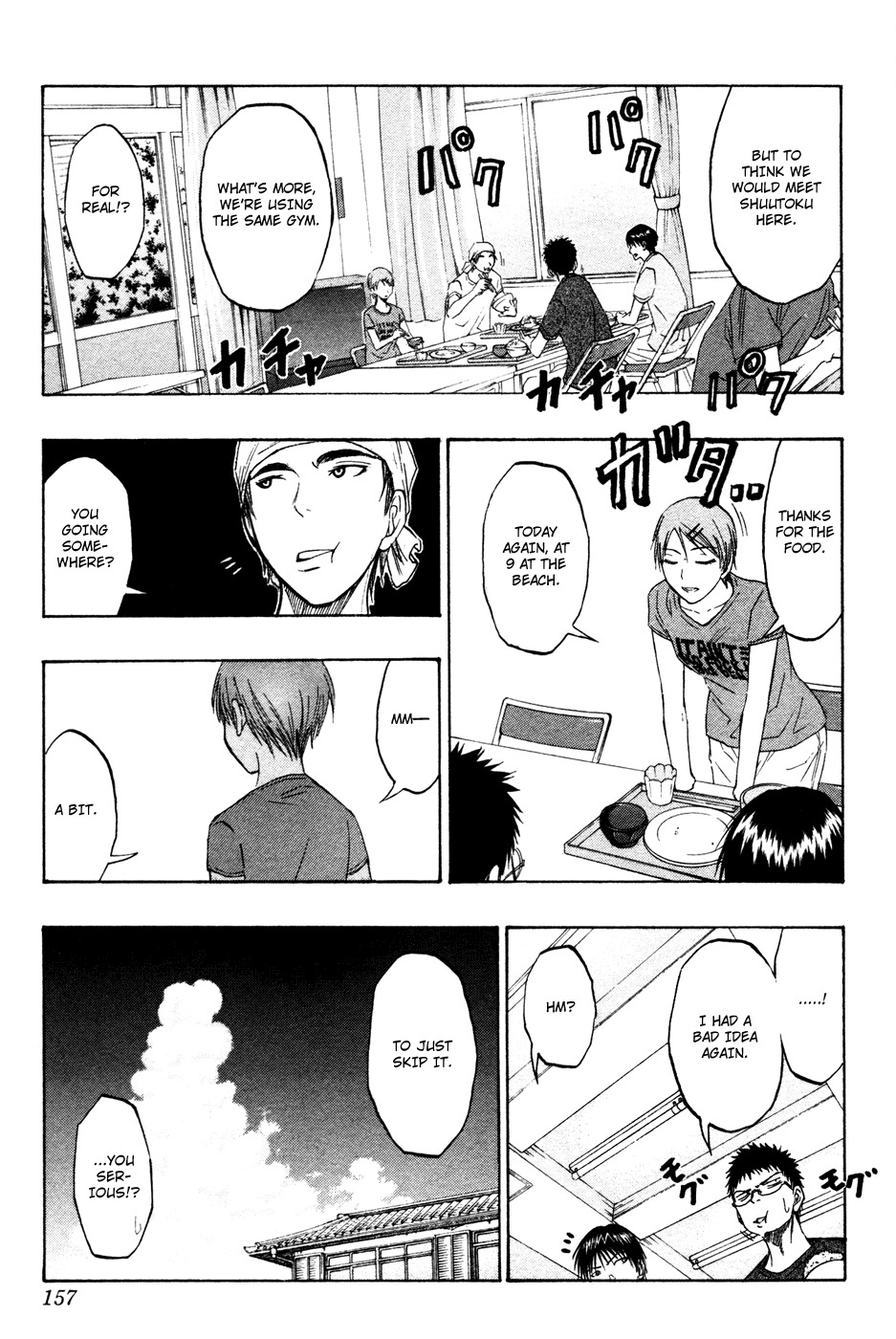 Kuroko no Basket Chapter 60 page 8 - Chapter 60: Don't Make Me Laugh