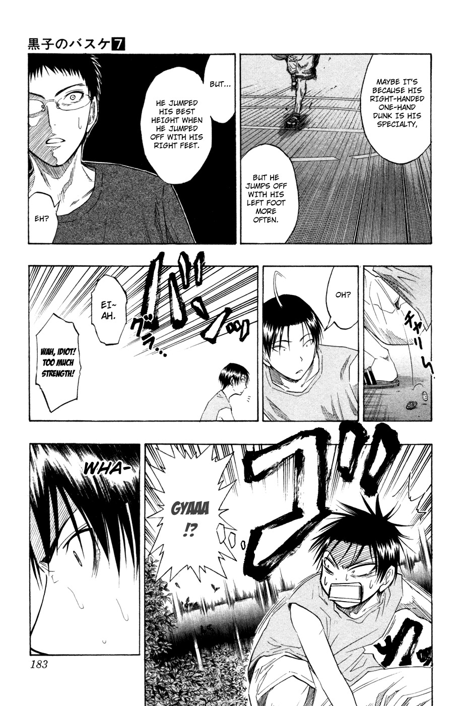 Kuroko no Basket Chapter 61 page 12 - Chapter 61: Try Jumping