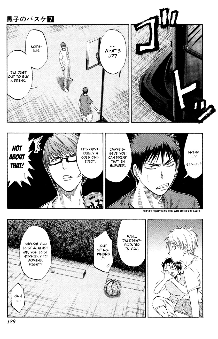 Kuroko no Basket Chapter 61 page 17 - Chapter 61: Try Jumping