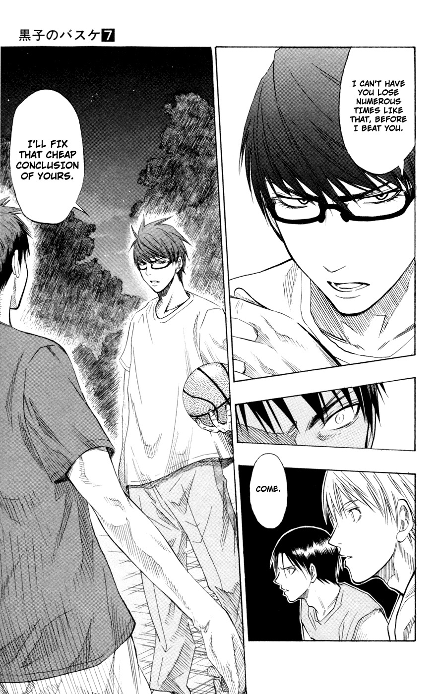 Kuroko no Basket Chapter 61 page 19 - Chapter 61: Try Jumping