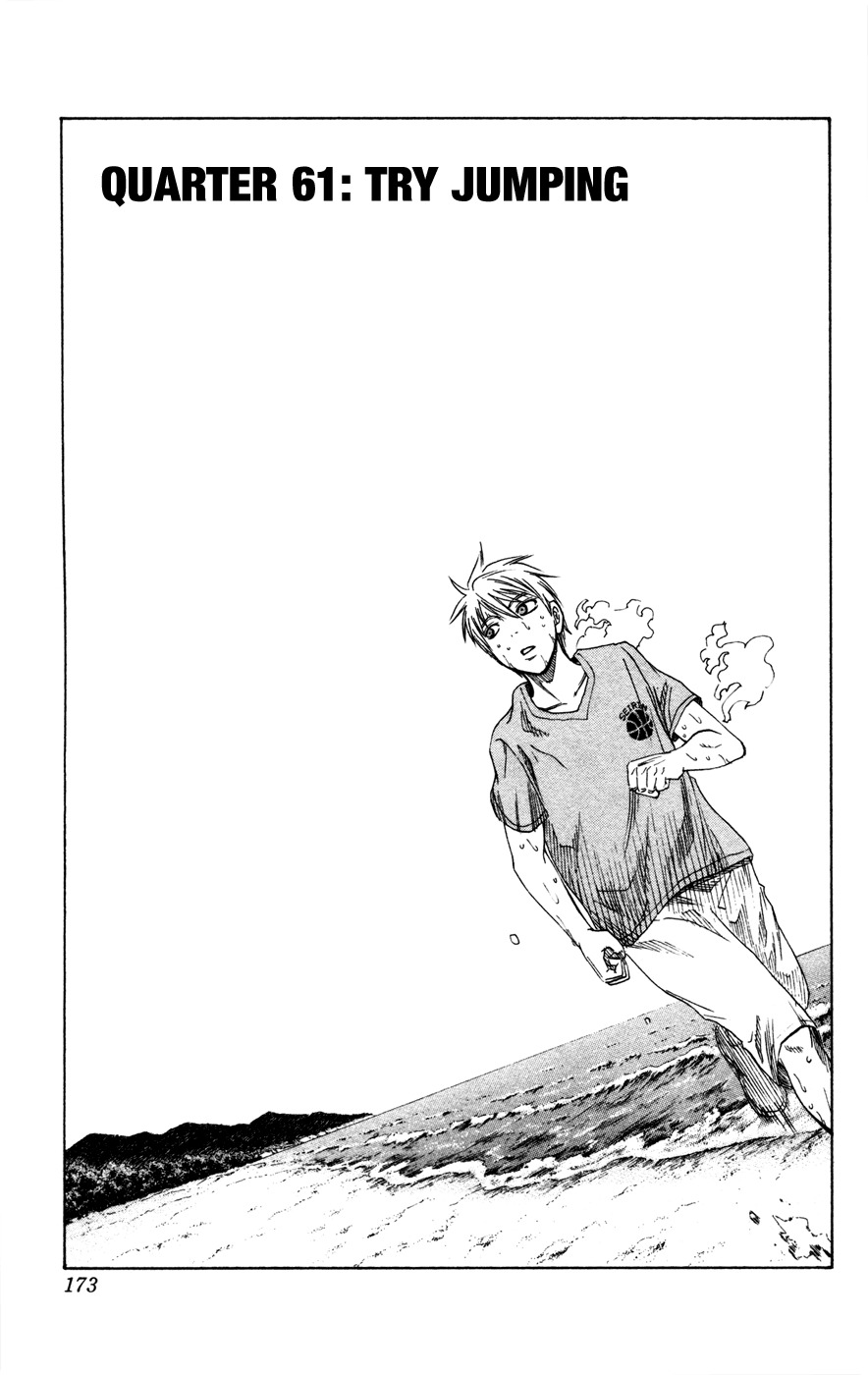 Kuroko no Basket Chapter 61 page 2 - Chapter 61: Try Jumping