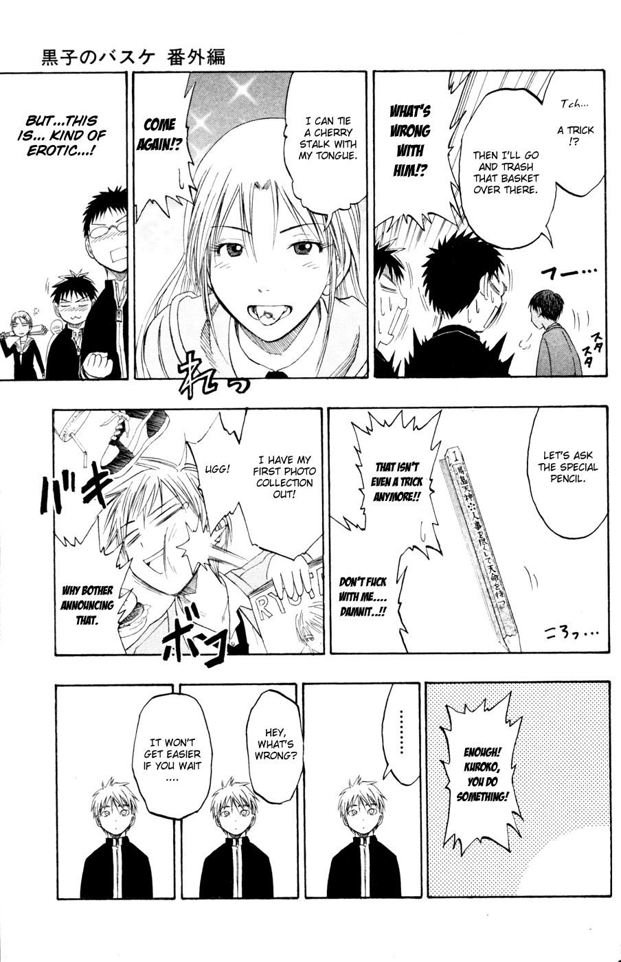 Kuroko no Basket Chapter 61 page 23 - Chapter 61: Try Jumping