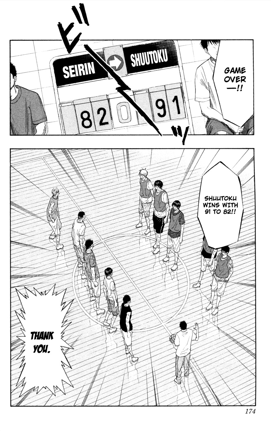 Kuroko no Basket Chapter 61 page 3 - Chapter 61: Try Jumping