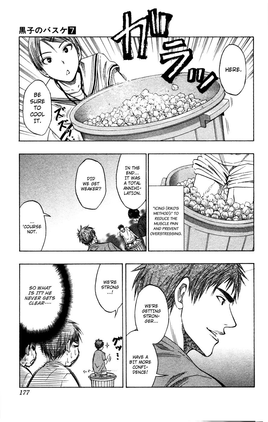 Kuroko no Basket Chapter 61 page 6 - Chapter 61: Try Jumping