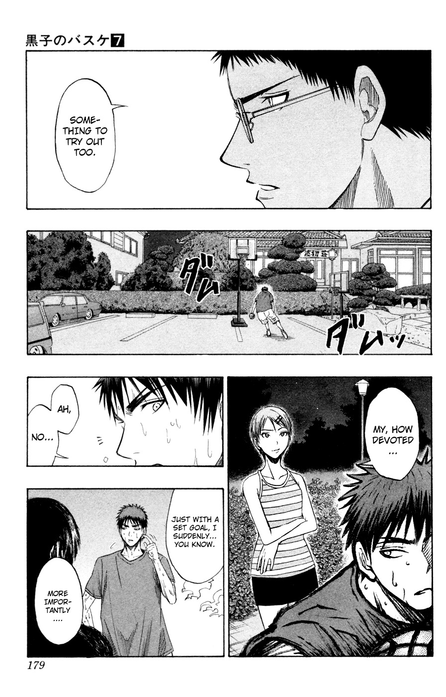 Kuroko no Basket Chapter 61 page 8 - Chapter 61: Try Jumping