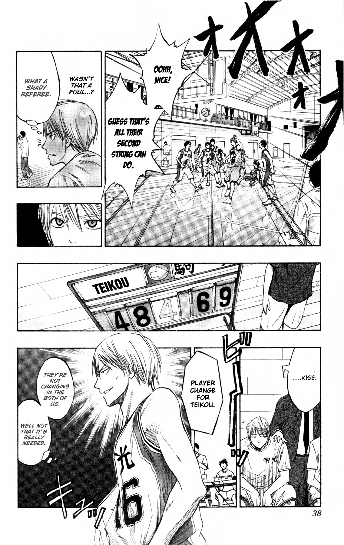 Kuroko no Basket Chapter 62.5 page 14 - Chapter 62.5: Tip Off
