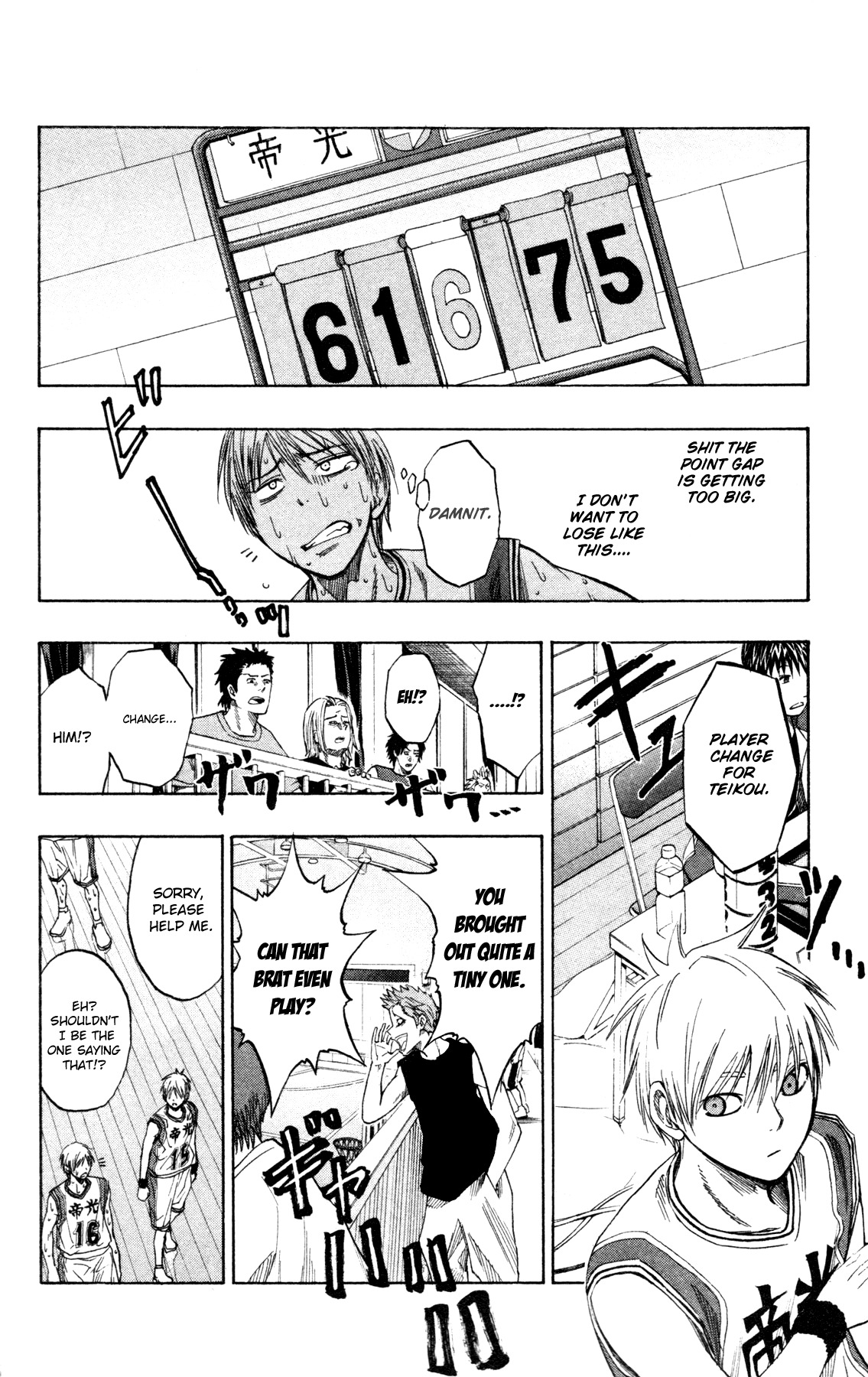 Kuroko no Basket Chapter 62.5 page 16 - Chapter 62.5: Tip Off