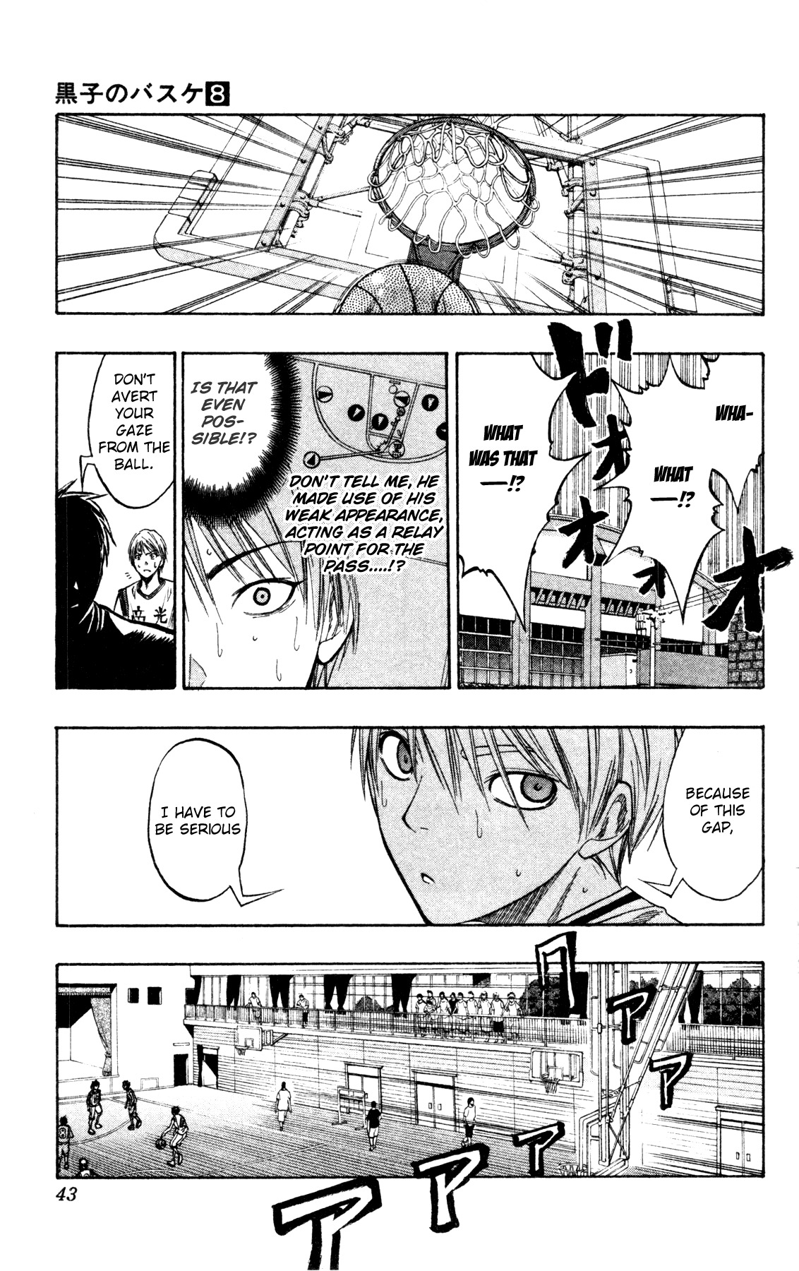 Kuroko no Basket Chapter 62.5 page 19 - Chapter 62.5: Tip Off