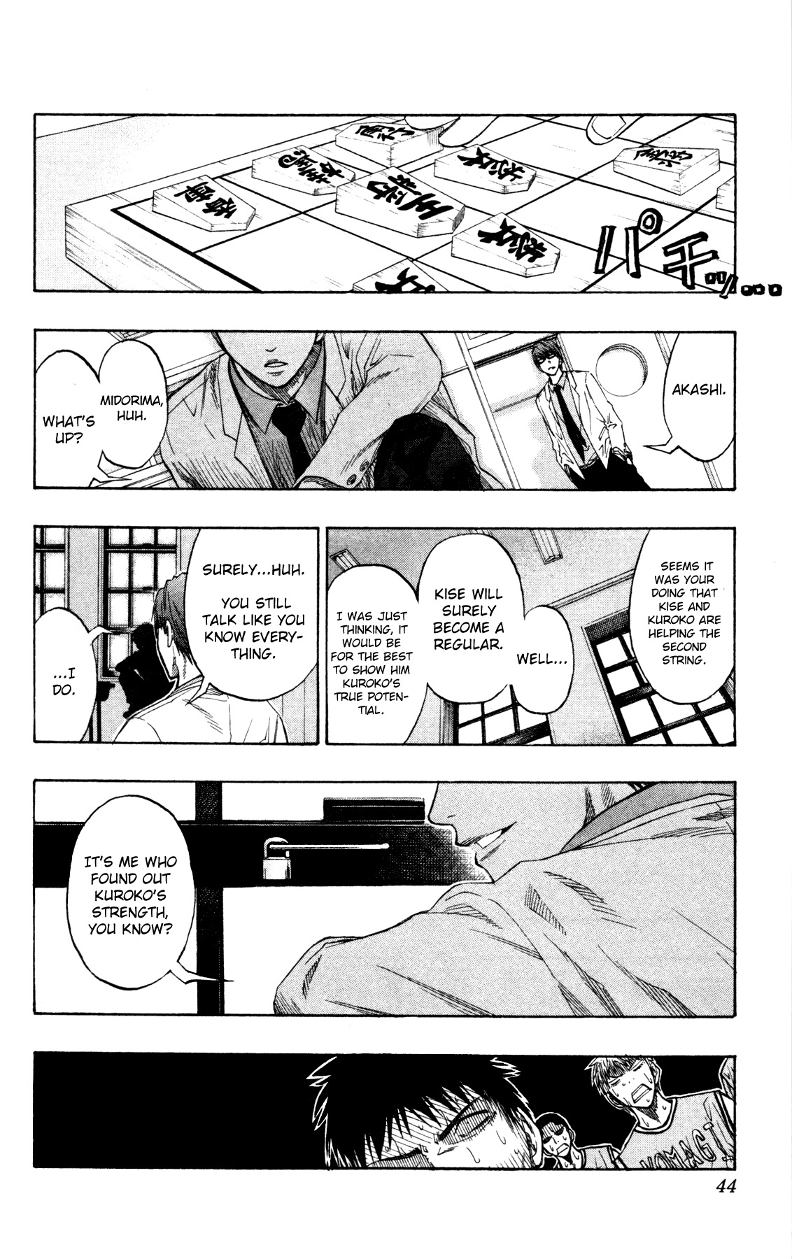 Kuroko no Basket Chapter 62.5 page 20 - Chapter 62.5: Tip Off