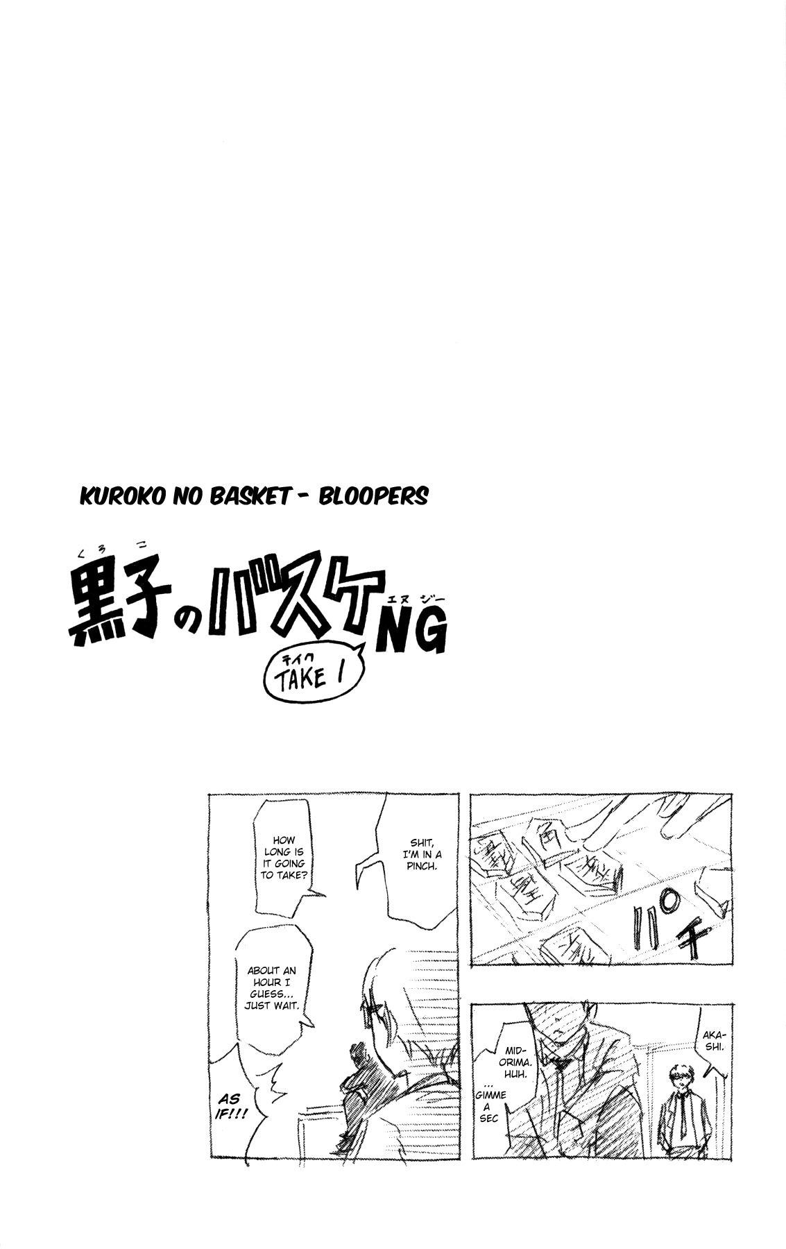 Kuroko no Basket Chapter 62.5 page 22 - Chapter 62.5: Tip Off