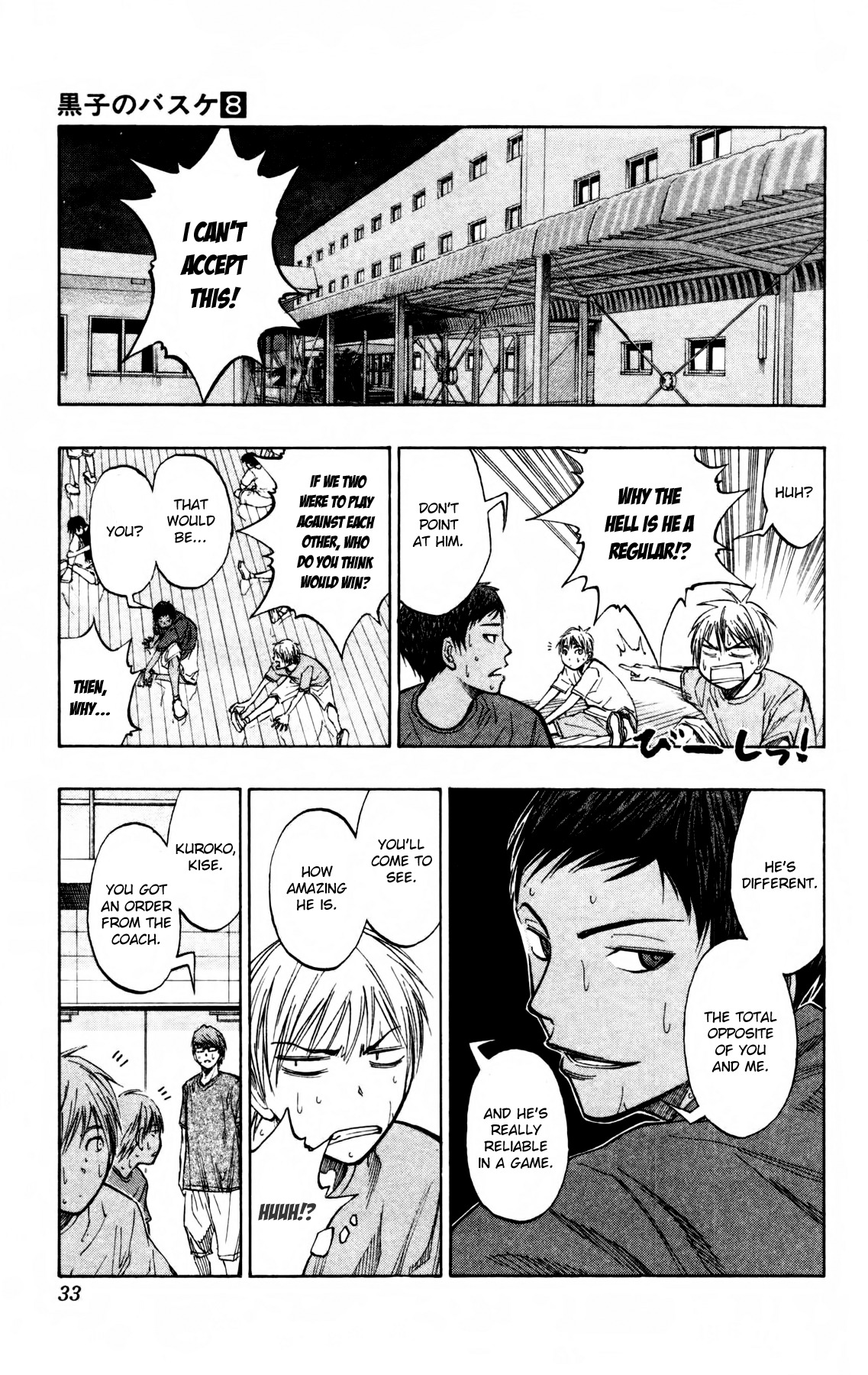Kuroko no Basket Chapter 62.5 page 9 - Chapter 62.5: Tip Off