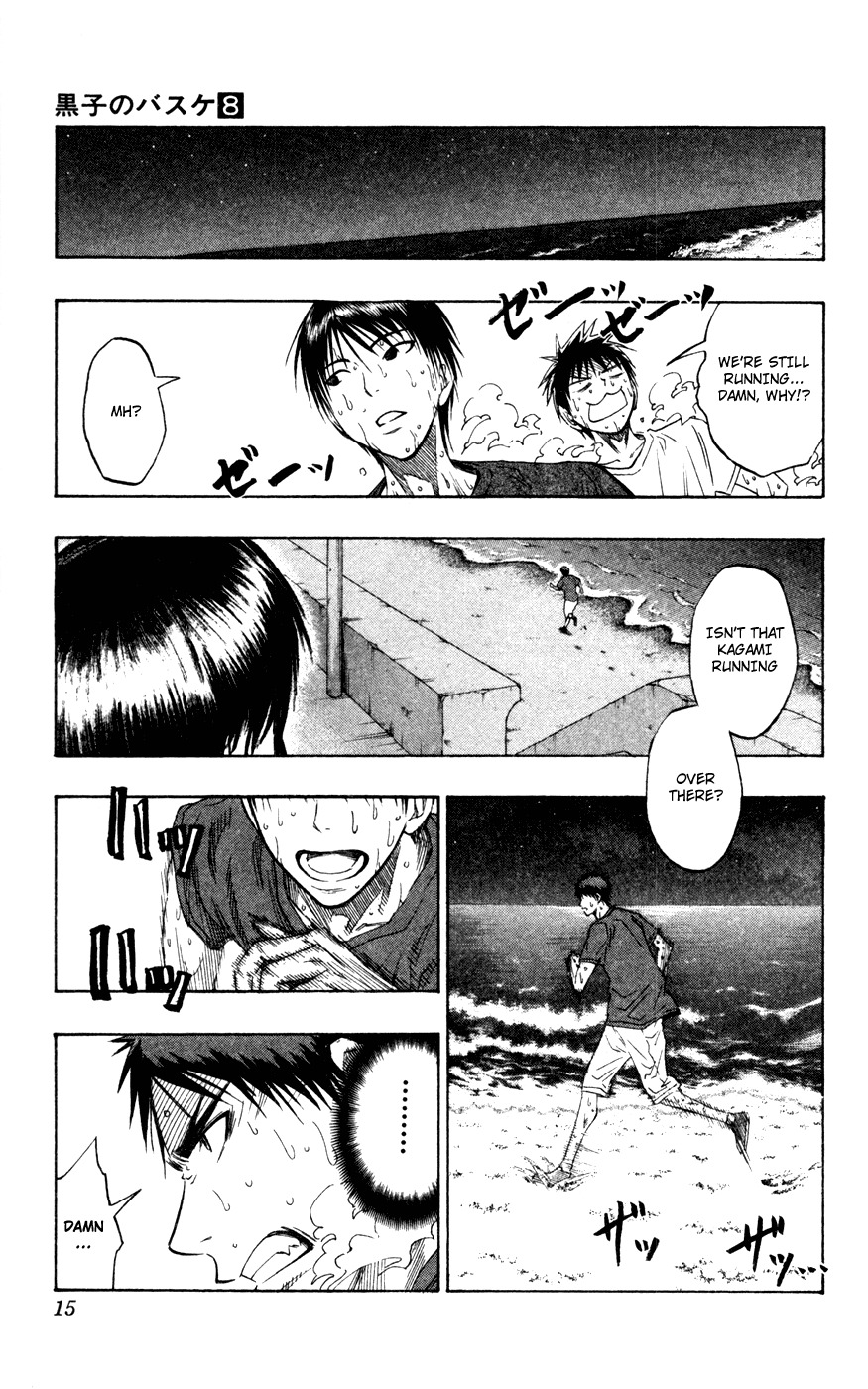 Kuroko no Basket Chapter 62 page 15 - Chapter 62: I Know What I Have to Do!!