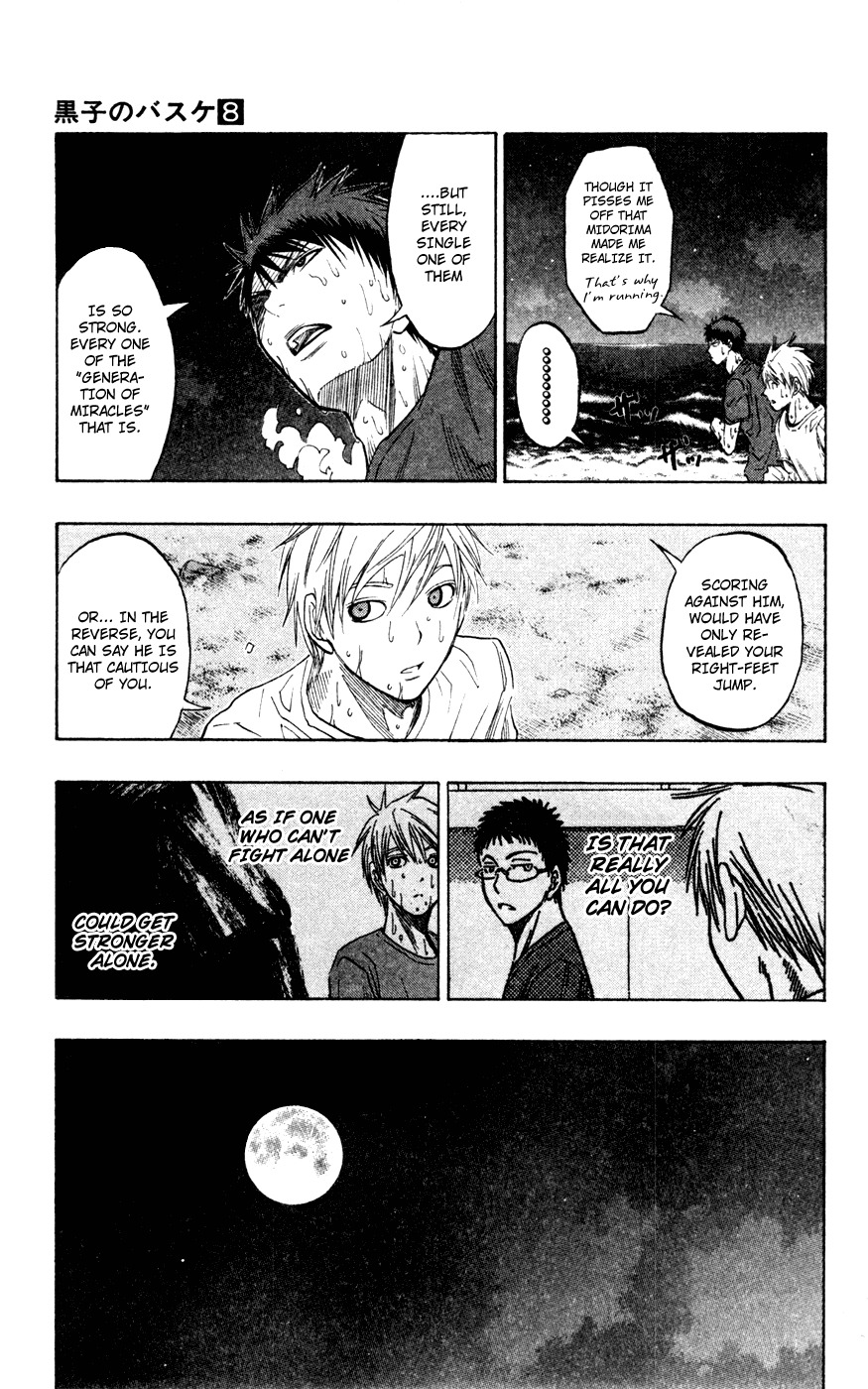 Kuroko no Basket Chapter 62 page 19 - Chapter 62: I Know What I Have to Do!!