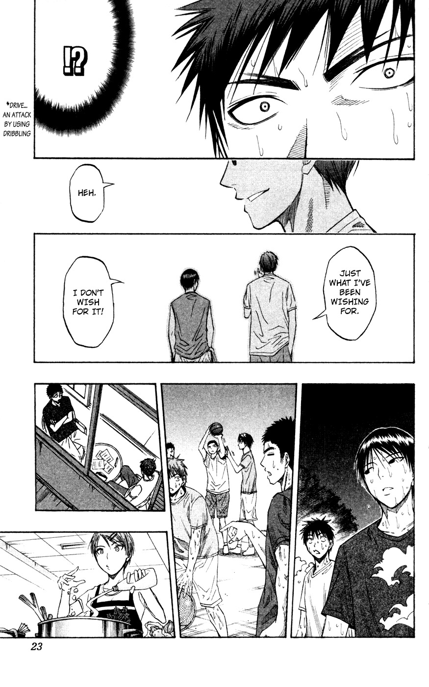 Kuroko no Basket Chapter 62 page 23 - Chapter 62: I Know What I Have to Do!!