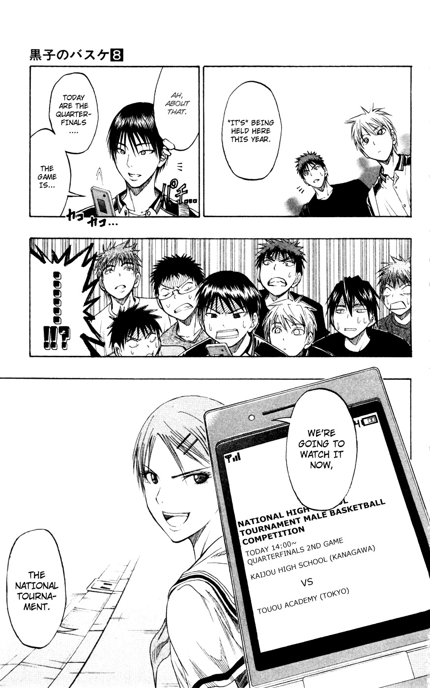 Kuroko no Basket Chapter 62 page 25 - Chapter 62: I Know What I Have to Do!!