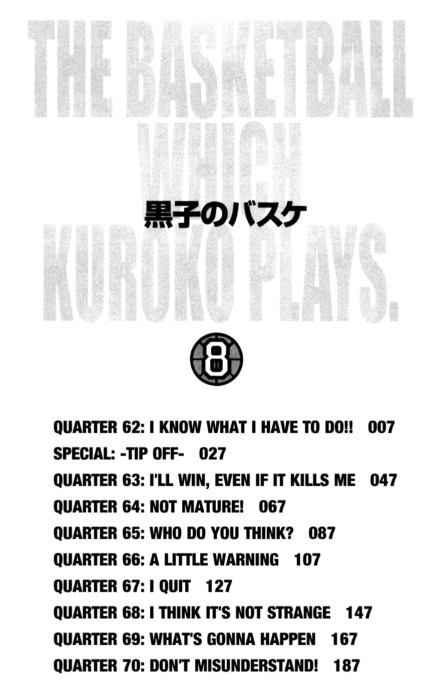 Kuroko no Basket Chapter 62 page 6 - Chapter 62: I Know What I Have to Do!!