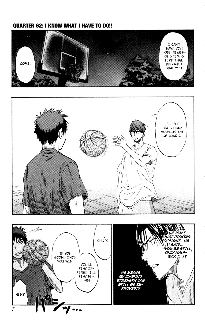 Kuroko no Basket Chapter 62 page 7 - Chapter 62: I Know What I Have to Do!!