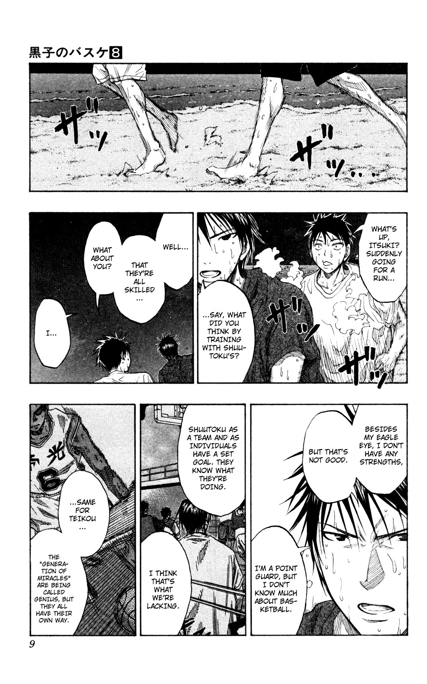 Kuroko no Basket Chapter 62 page 9 - Chapter 62: I Know What I Have to Do!!
