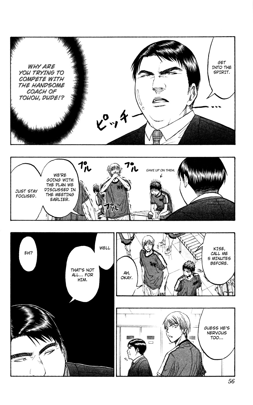 Kuroko no Basket Chapter 63 page 10 - Chapter 63: I'll Win, Even If It Kills Me