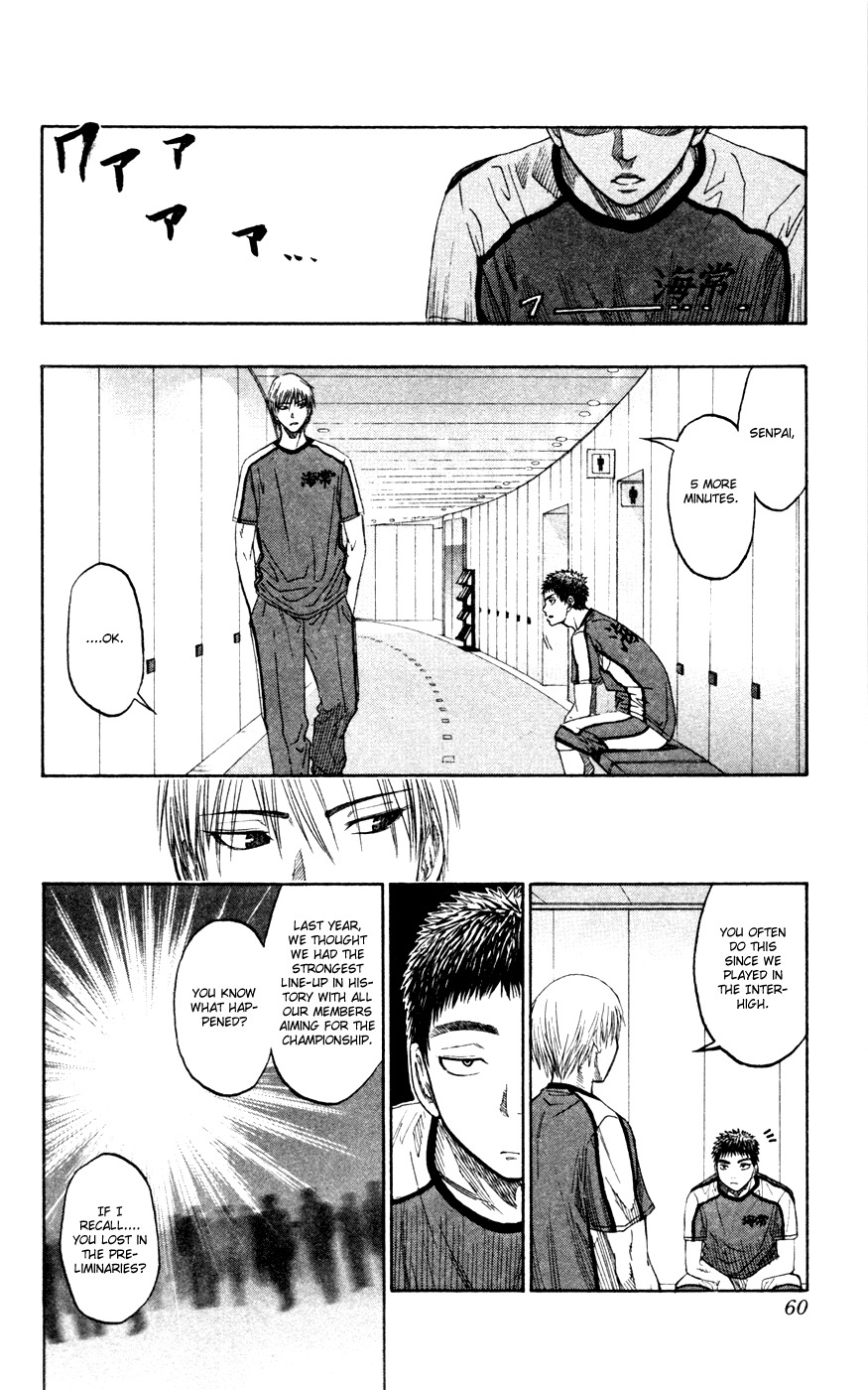 Kuroko no Basket Chapter 63 page 14 - Chapter 63: I'll Win, Even If It Kills Me