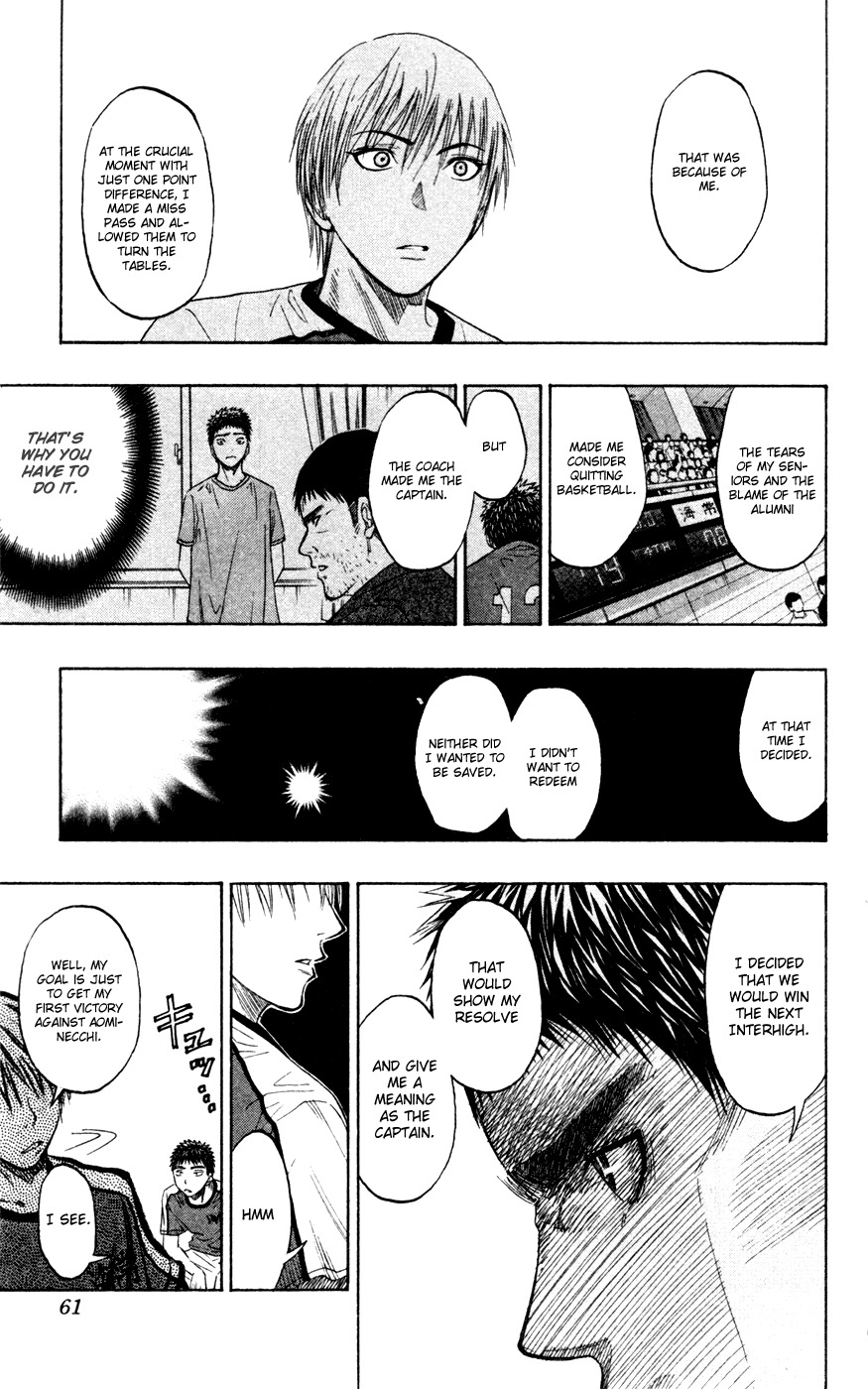 Kuroko no Basket Chapter 63 page 15 - Chapter 63: I'll Win, Even If It Kills Me