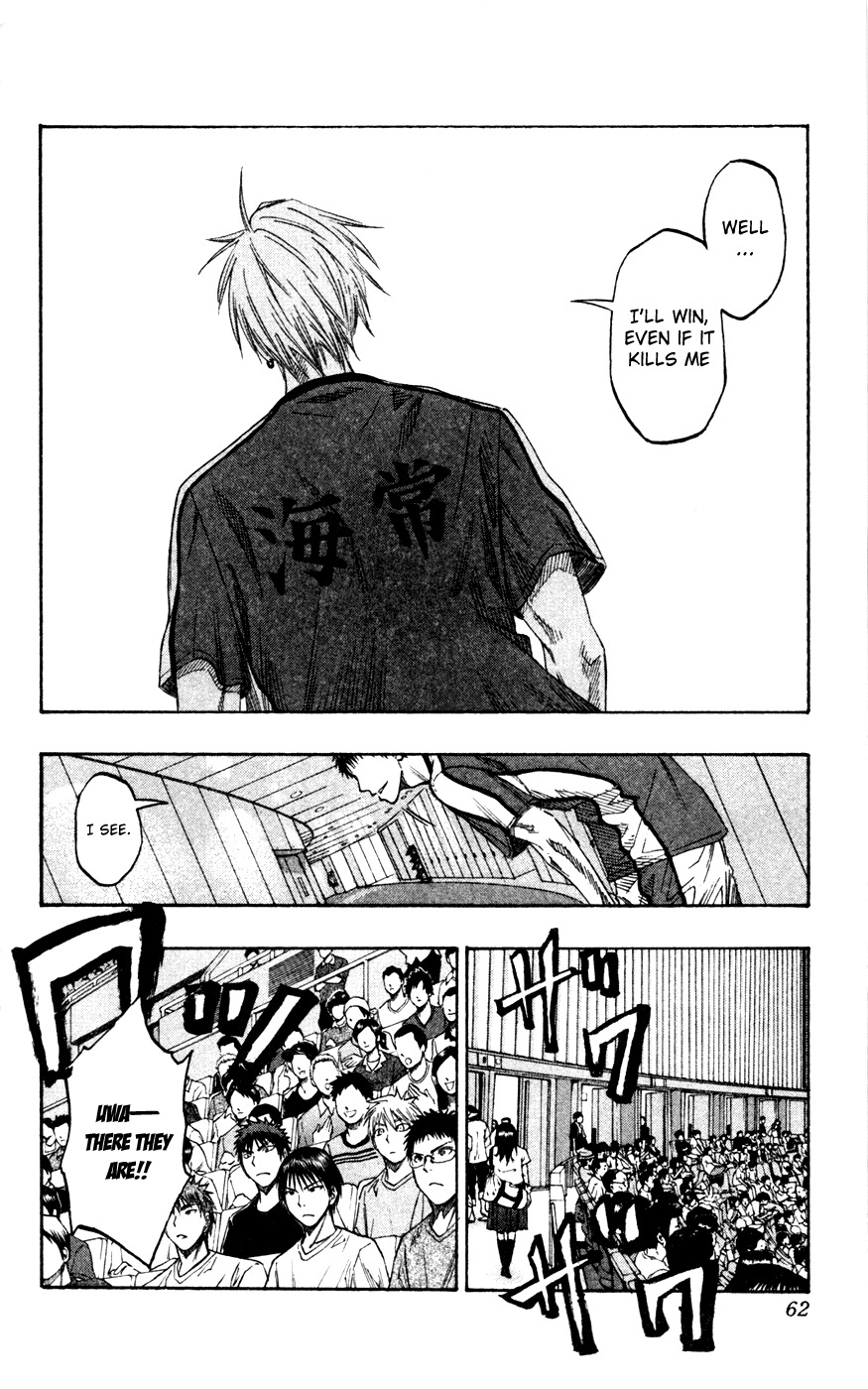 Kuroko no Basket Chapter 63 page 16 - Chapter 63: I'll Win, Even If It Kills Me