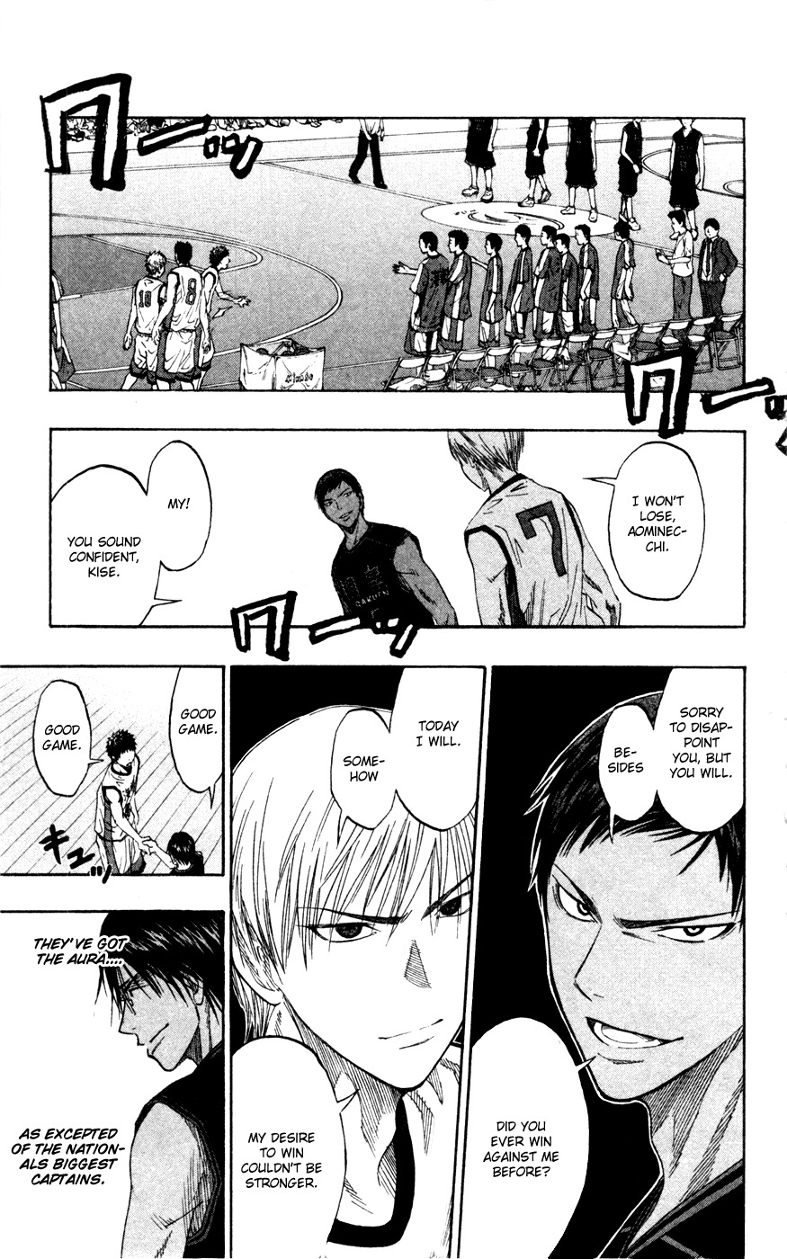 Kuroko no Basket Chapter 63 page 17 - Chapter 63: I'll Win, Even If It Kills Me