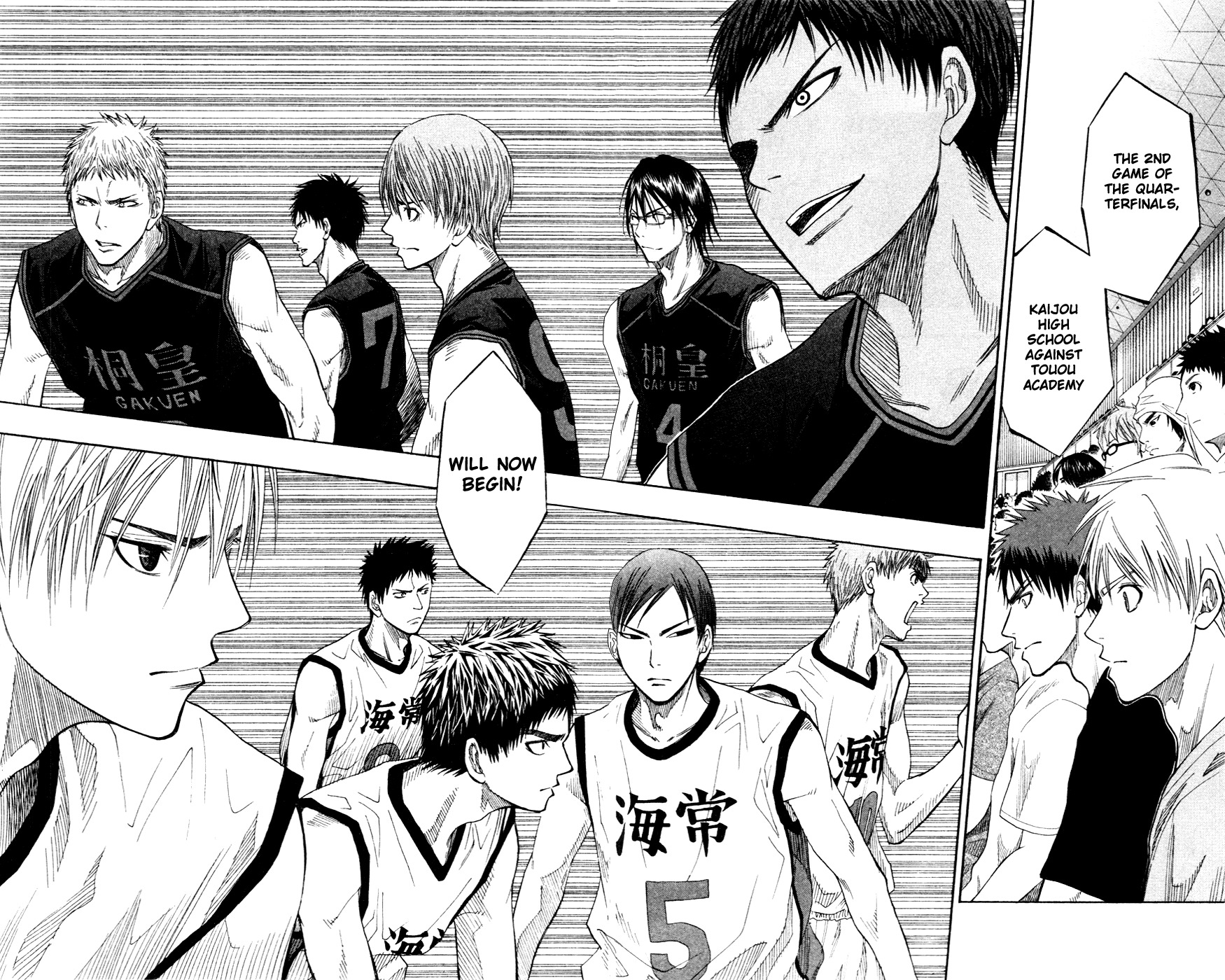 Kuroko no Basket Chapter 63 page 18 - Chapter 63: I'll Win, Even If It Kills Me