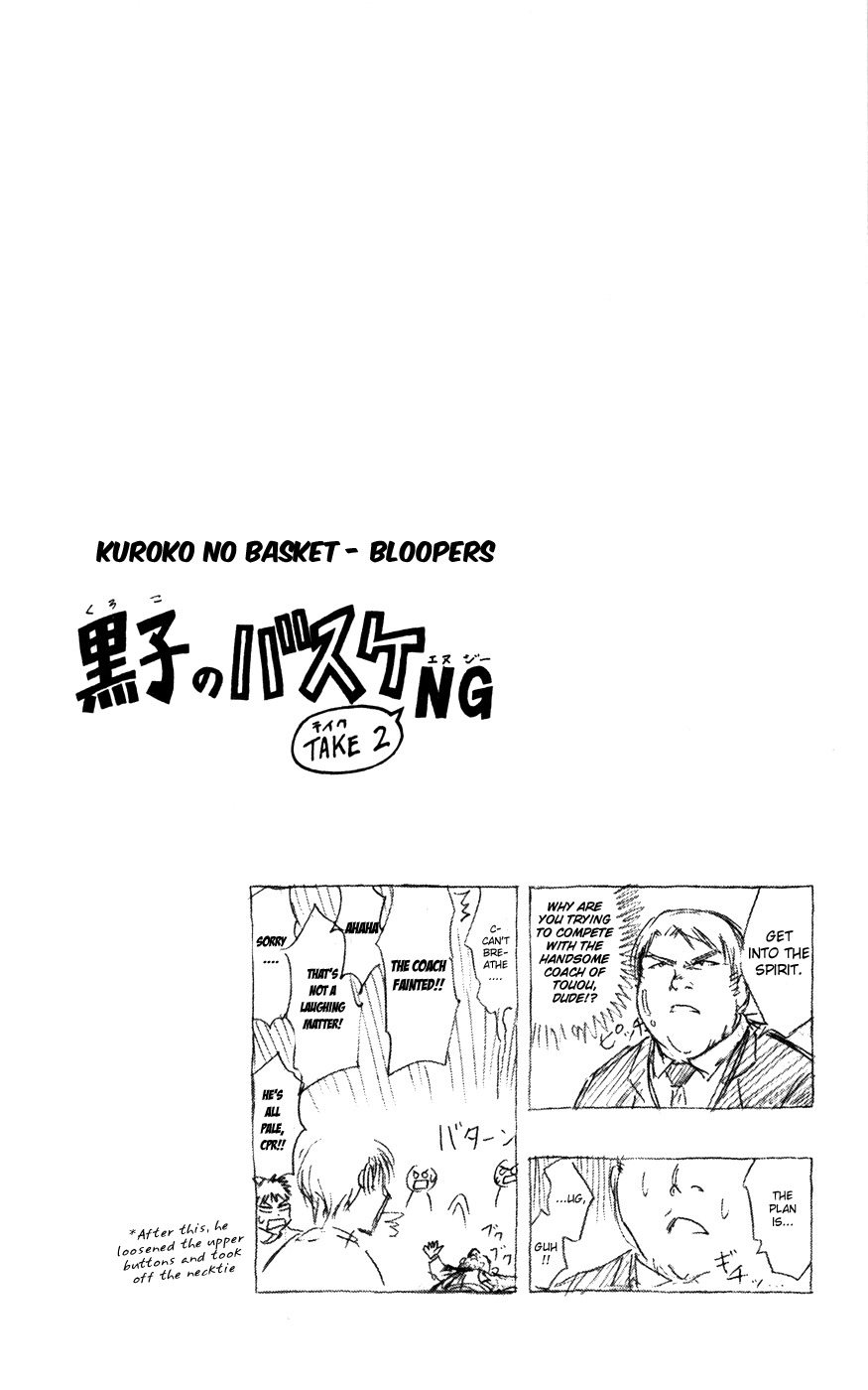 Kuroko no Basket Chapter 63 page 19 - Chapter 63: I'll Win, Even If It Kills Me