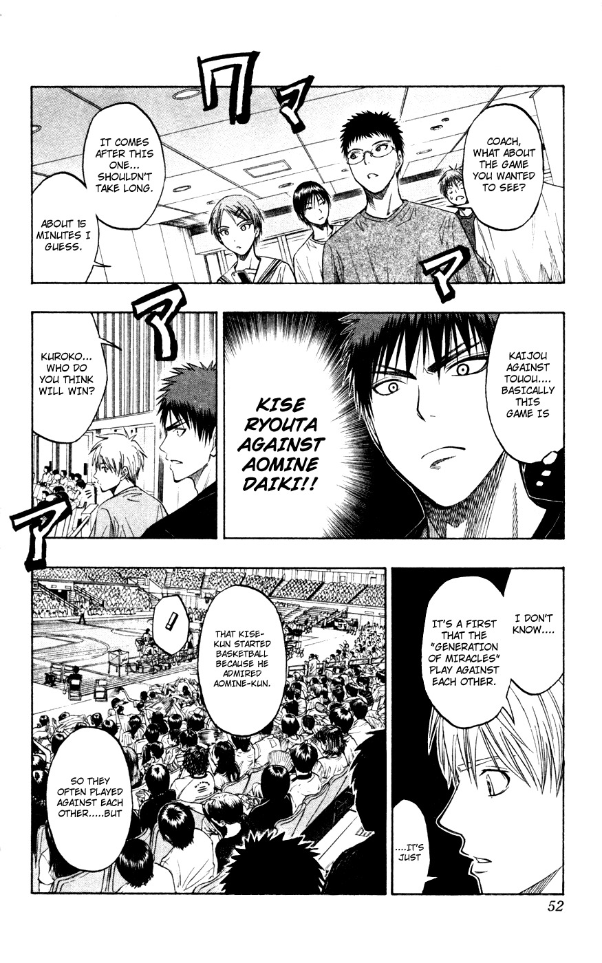 Kuroko no Basket Chapter 63 page 6 - Chapter 63: I'll Win, Even If It Kills Me