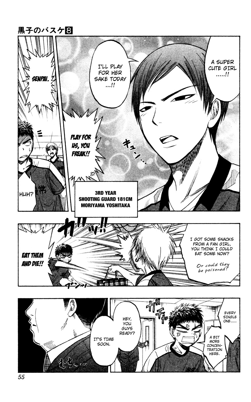 Kuroko no Basket Chapter 63 page 9 - Chapter 63: I'll Win, Even If It Kills Me
