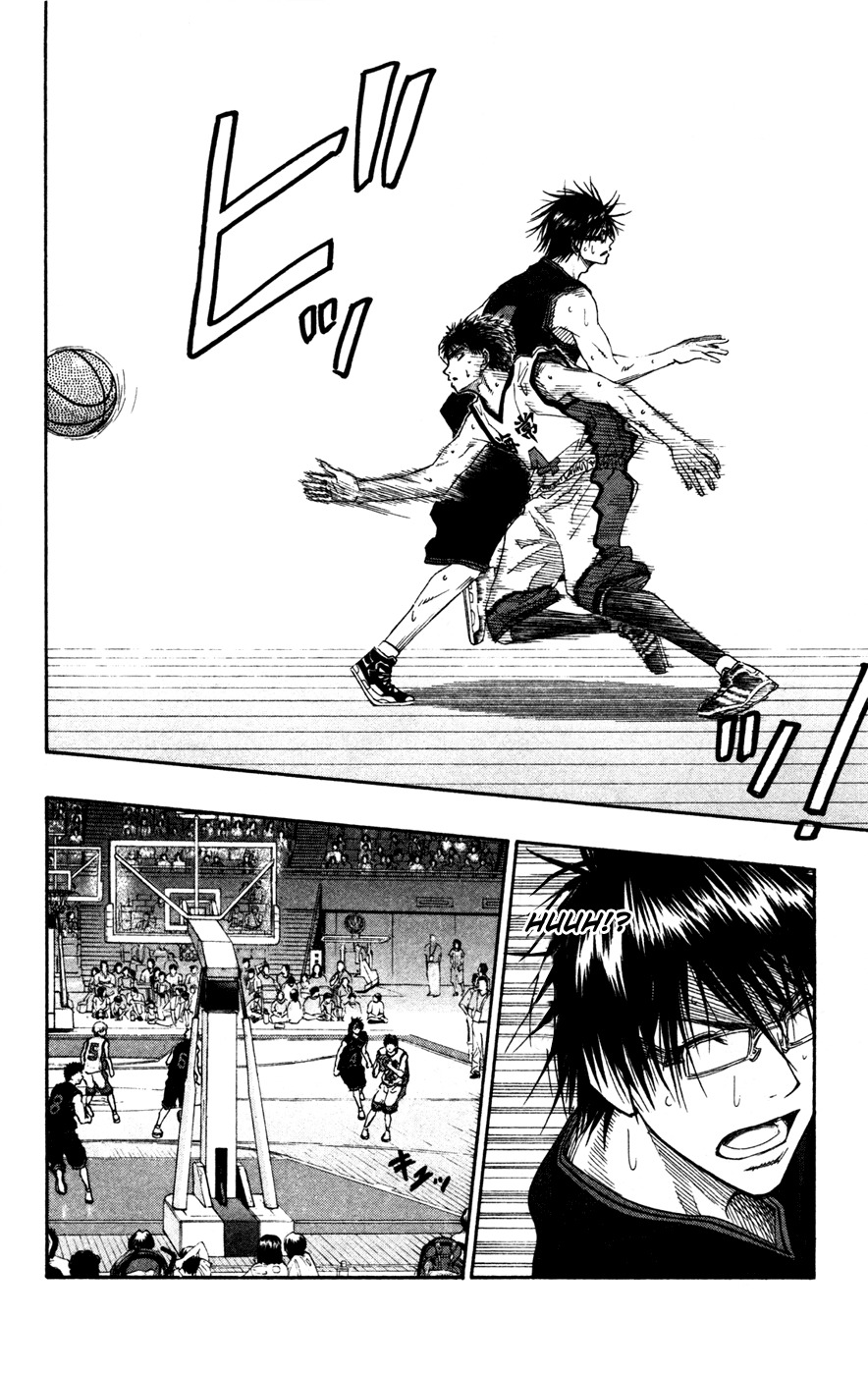 Kuroko no Basket Chapter 64 page 15 - Chapter 64: Still Immature!