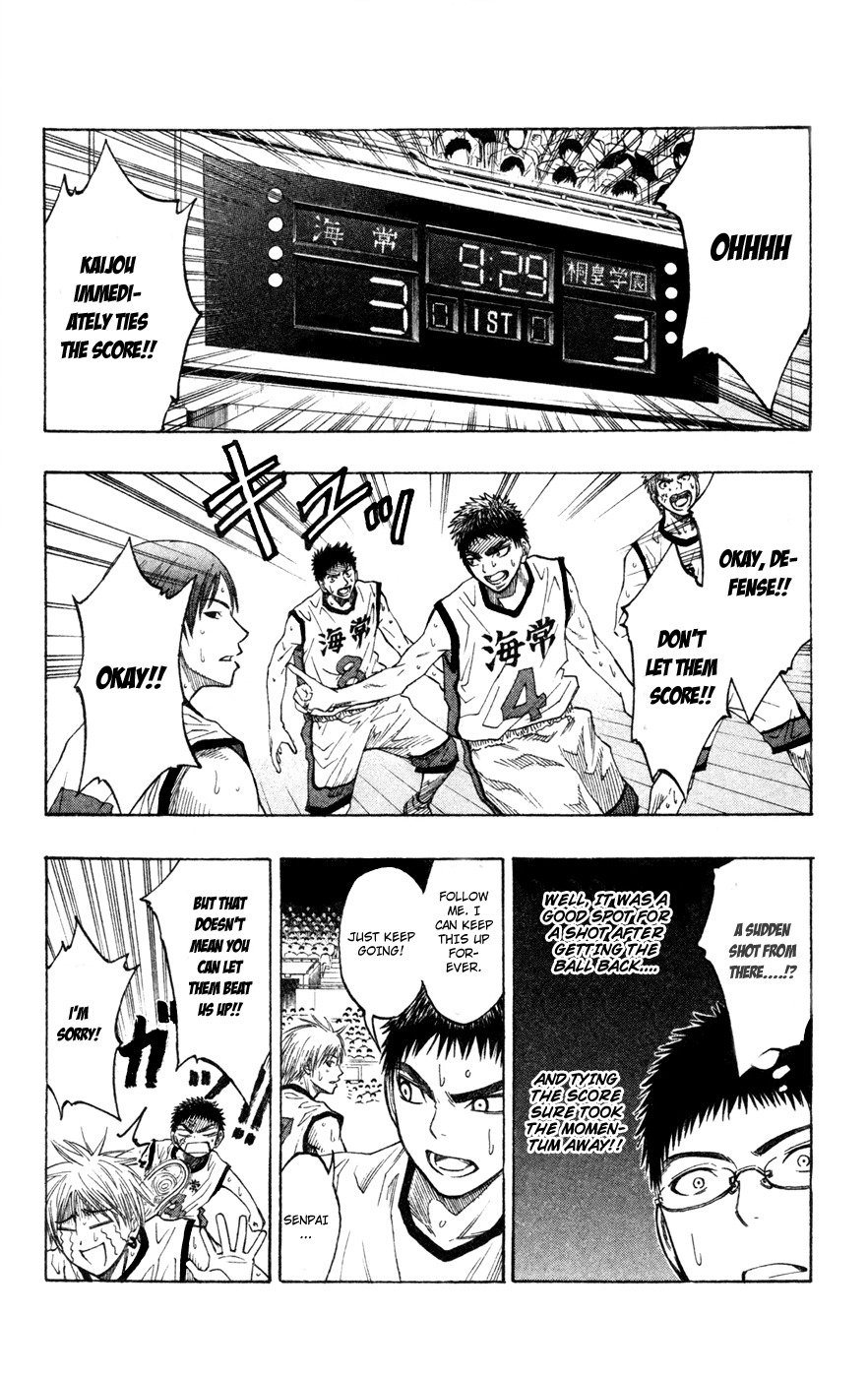 Kuroko no Basket Chapter 64 page 17 - Chapter 64: Still Immature!