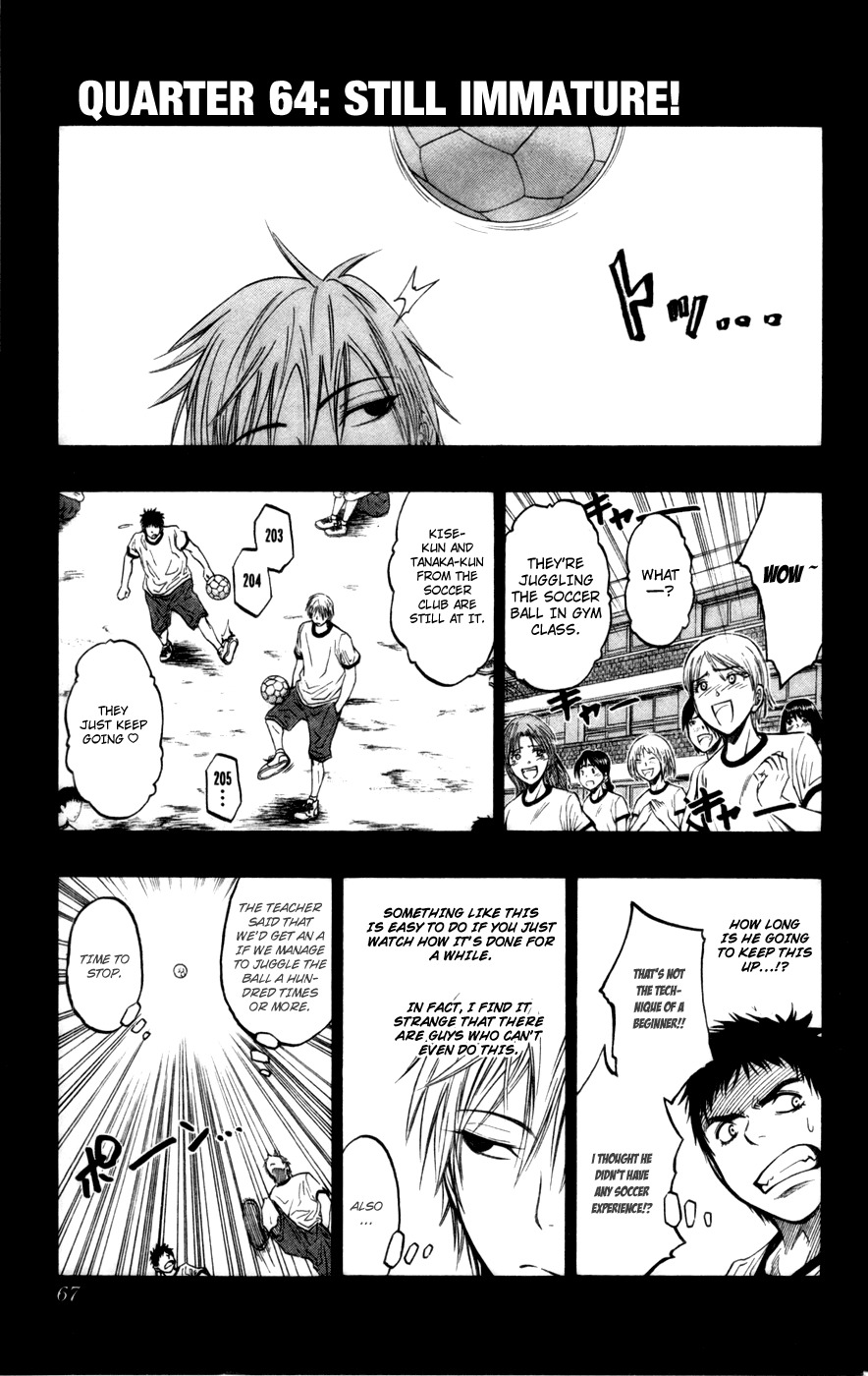 Kuroko no Basket Chapter 64 page 2 - Chapter 64: Still Immature!