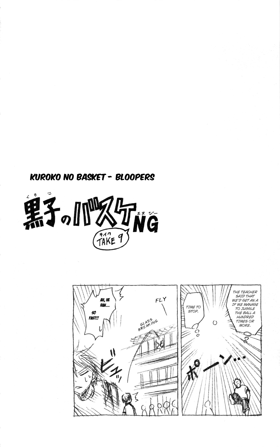 Kuroko no Basket Chapter 64 page 21 - Chapter 64: Still Immature!